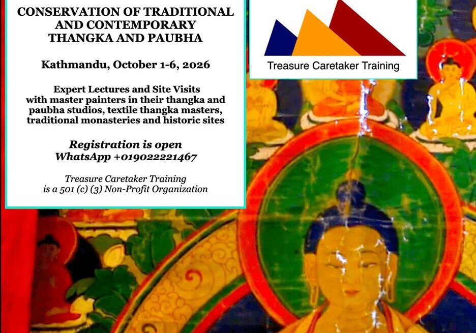 Flyer for a talk on traditional and contemporary Thangka and Paubha art.